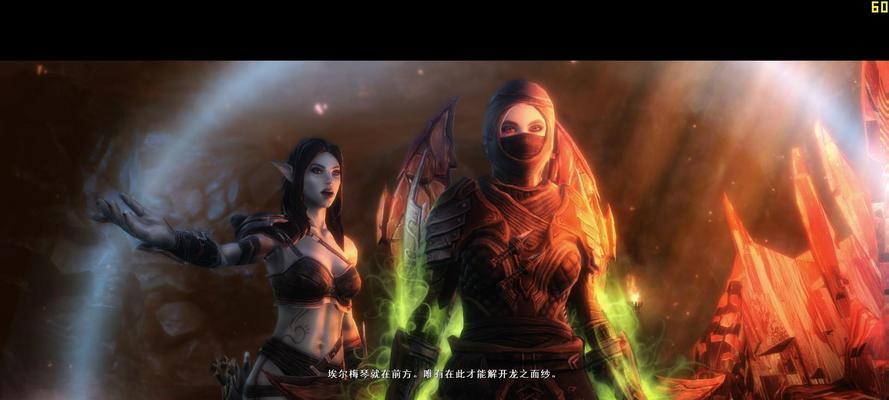 阿玛拉王国（掌握关键技巧）  第1张