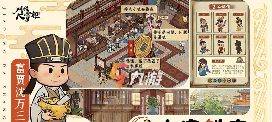 寻找丢失的货物（聚焦货物失踪的神秘事件）  第1张