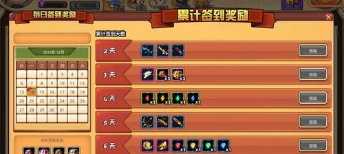 深入地下城堡的远征探索（以地下城堡远征探索模式为主的游戏攻略）  第1张