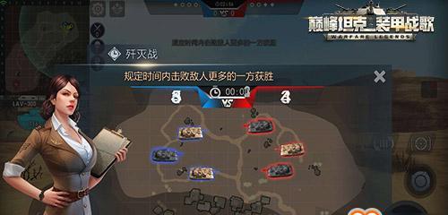 地下城遭遇战（探索未知地下世界）  第1张