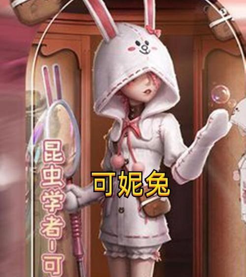 第五人格空军攻略（尽揽天空）  第1张