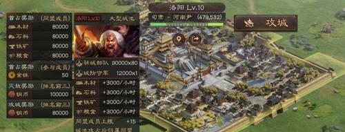 《以少年君王传国战怎么玩新国战调整一览》（新国战调整解析）  第1张