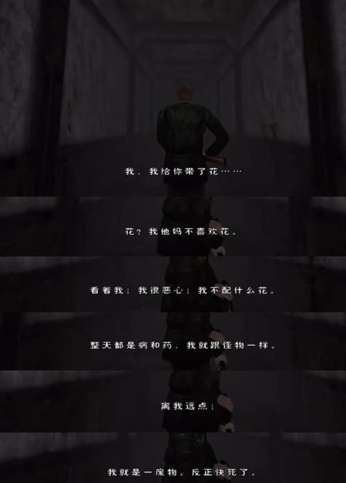 穿越时空的奇幻之旅——如果飞鱼回来了，我们是不是就能回到过去（探寻时光之谜）  第1张