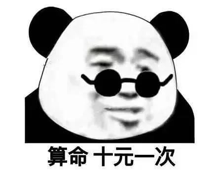 倩女手游，元宵佳节猜灯谜赏花灯，怼怼更欢乐（一起来感受倩女手游带来的元宵节喜悦吧）  第1张