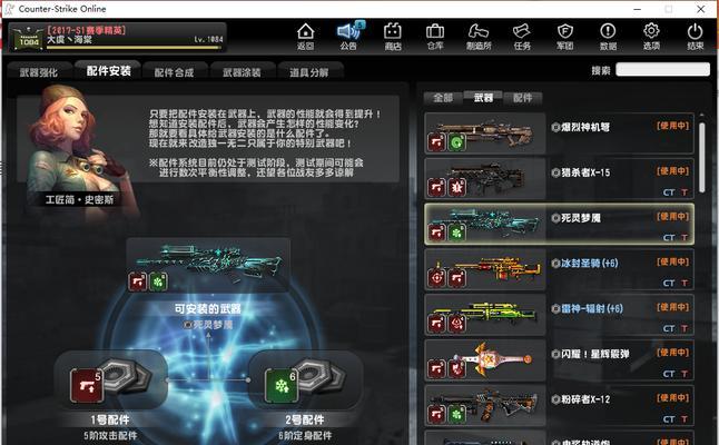 《暮色方舟深渊魔隙通关攻略》（掌握关键技巧）  第1张