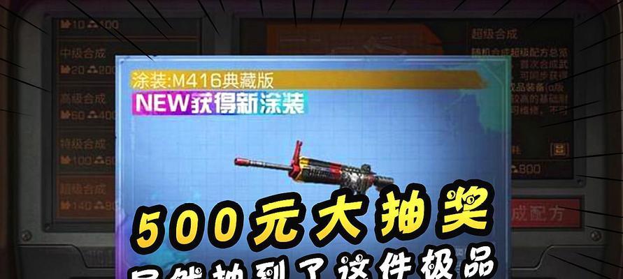 明日之后南希市训练模式攻略（成为南希市的顶尖训练者）  第1张