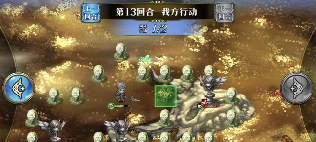 《梦幻模拟战六重的风暴打法指南》（梦幻模拟战六重的风暴全攻略）  第1张