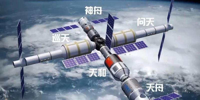 《跨越星弧未来都市》游戏详细攻略（全面指南带你驰骋科技与未来的璀璨世界）  第1张