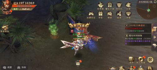 《重置加点，提升战力——解读《精灵盛典》中属性点的重置方法》（了解如何重置属性点）  第1张