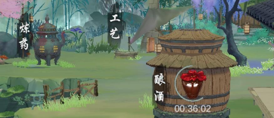 《江湖悠悠手游侠道攻略-18183江湖悠悠专区》（成为真正的江湖高手）  第1张