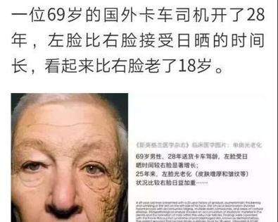 探险迷宫之旅（挑战高难度的迷宫）  第1张