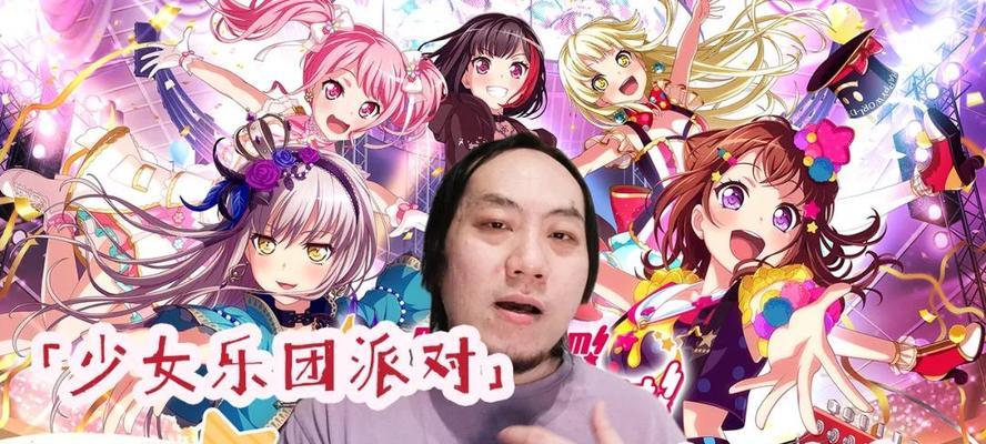 以灼热之音，挑战心灵极限（音乐游戏让你感受全新的冒险）  第1张