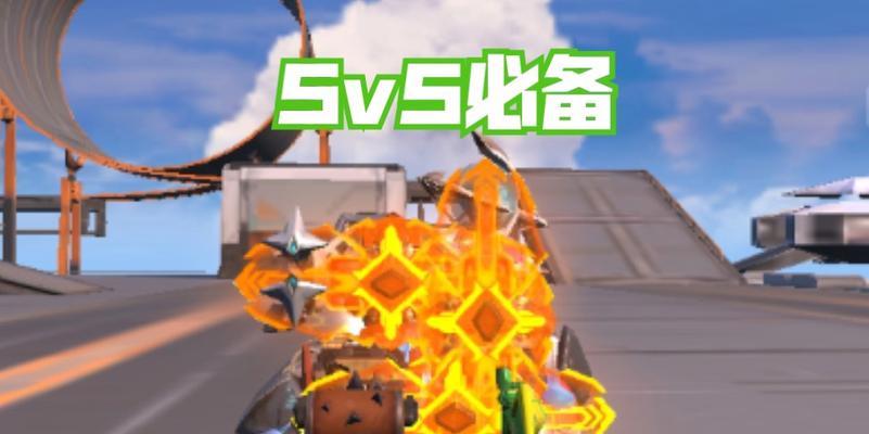 机甲对决重装上阵——版本强势车解析（重装上阵）  第3张