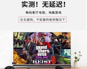 探秘重生细胞手柄支持游戏的未来（揭示手柄支持带来的游戏体验变革）  第3张