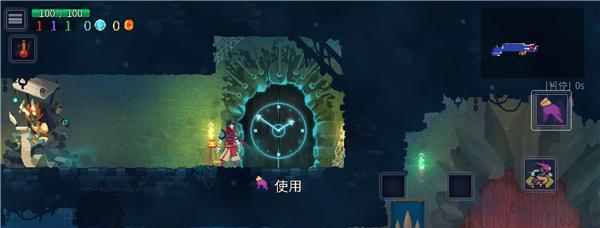 重生细胞（以细胞重生的力量毁灭地球）  第3张