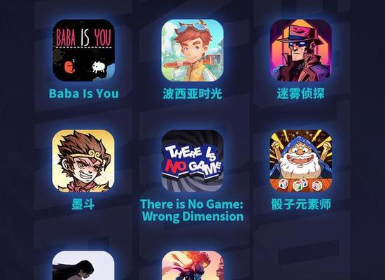 《重生细胞铲子》（突破界限的细胞进化）  第1张