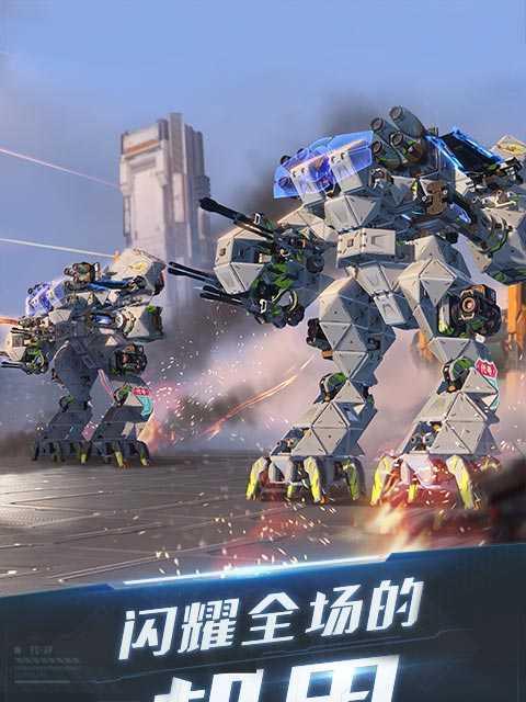 《重度污染手游》未来武器大揭秘（探索未来科技武器）  第1张