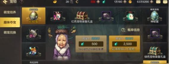 《只狼》机关伞位置详解（如何获取机关伞以及使用技巧）  第1张