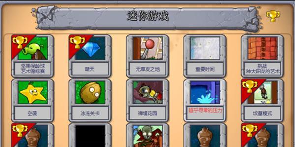 一、“种瓜得瓜，种豆得豆”，耐心种植才能得到丰收。  第3张