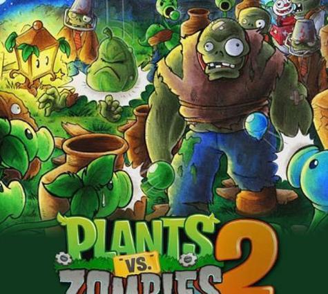 《植物大战僵尸》游戏中的13大僵尸类型剖析（从普通僵尸到路障僵尸）  第3张