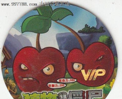 《植物大战僵尸》中的神器——樱桃炸弹范围介绍（游戏攻略之樱桃炸弹的威力与使用技巧）  第3张