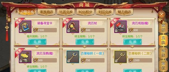 《征途2》养娃攻略：培养属于自己的强力战士  第1张