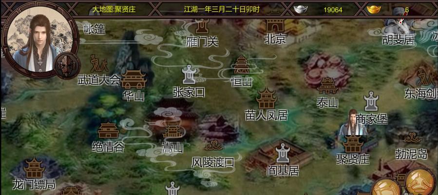 《征途2》职业选择指南（哪个职业最厉害）  第3张