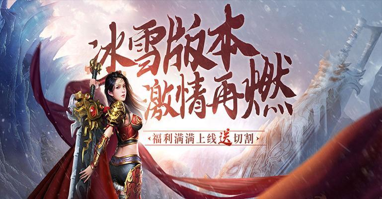 江山手游名驹系统详解（打造最强战马）  第1张