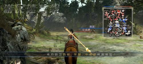 《真三国无双8》帝国防守战攻略（打造无敌防线）  第3张