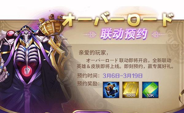 英雄选择指南（以英魂之战为例）  第3张