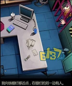 《隐藏之人》通关秘籍（挑战无穷无尽的谜题）  第3张