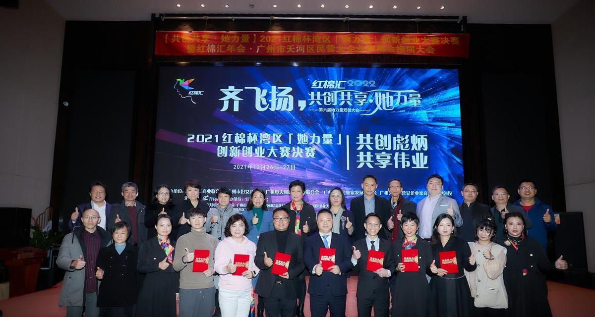 银河选举之王——比国家总统更厉害的人物（用游戏感受银河选举）  第1张