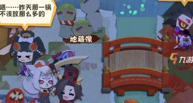 以阴阳师（探究昆虫在游戏中的作用）  第1张