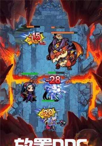 《异世界勇者传说》攻略大全（掌握攻略）  第3张