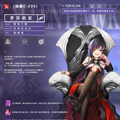 《以异界事务所》游戏中的工坊好玩吗（探索异界的创意乐园）  第2张