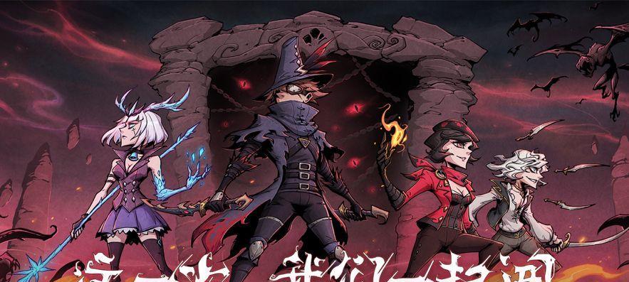 如何快速刷取武器——以异化之地为例（挑战异化之地）  第1张
