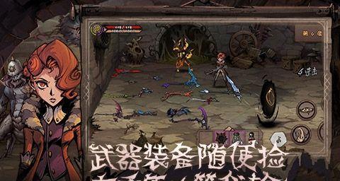 异化之地（游戏中的神秘密码与秘密）  第3张