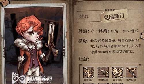异化之地艾罗丽丝玩法全解析（探索恐怖世界）  第2张