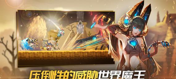 伊格利亚战记势力实力排名，哪一方最强（15个势力详细解析）  第2张