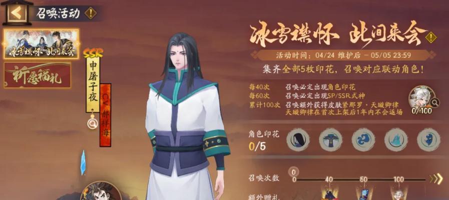 《一千克拉女王学徒》专属玩法大揭秘（探索奇妙世界）  第2张