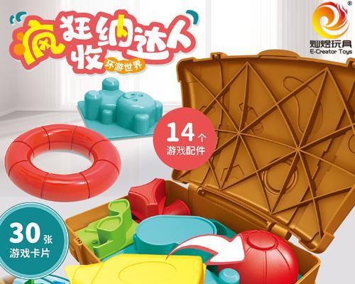 一起来玩盒子叠叠乐吧（盒子叠叠乐游戏攻略）  第1张