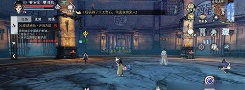 一梦江湖：攻略副本，同行江湖  第2张
