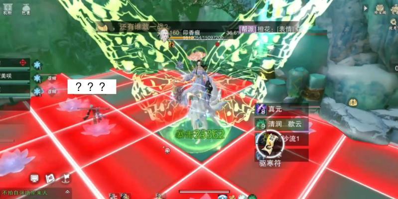 《以一梦江湖》阴阳流剪霜打法攻略（掌握阴阳流剪霜）  第2张