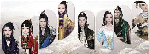 一梦江湖金玉满堂时装详解（打造最强时装）  第1张