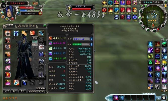 以一剑斩仙，如何成功飞升（游戏攻略分享）  第2张