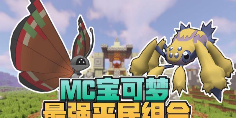 《一传奇一神兽版本》初心者阵容攻略（打造最强阵容）  第3张