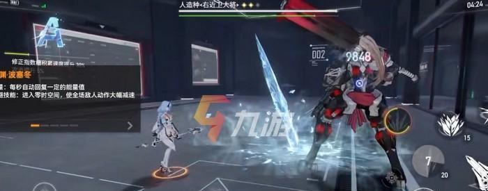 《野生之地》如何升级五角色强势角色（以游戏为主）  第3张
