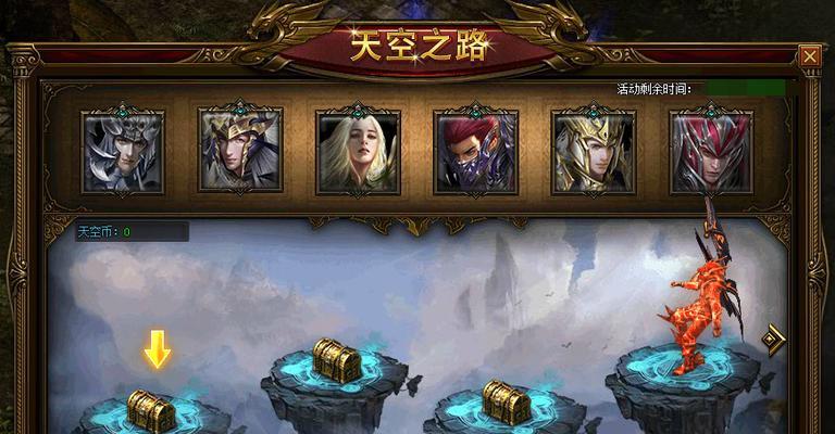 驯灵师琪琪的寻亲之路（探寻真相）  第3张