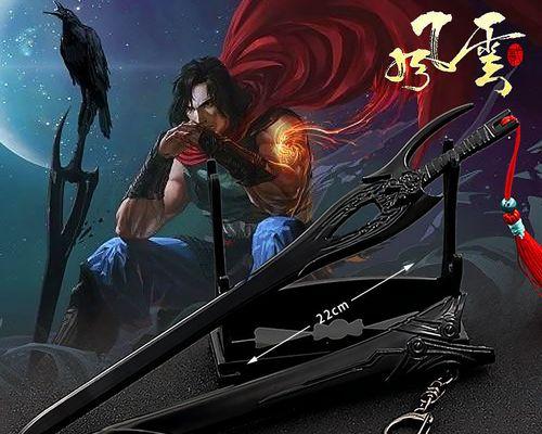 玩转《以血饮狂刀》的最全攻略（从零开始）  第1张