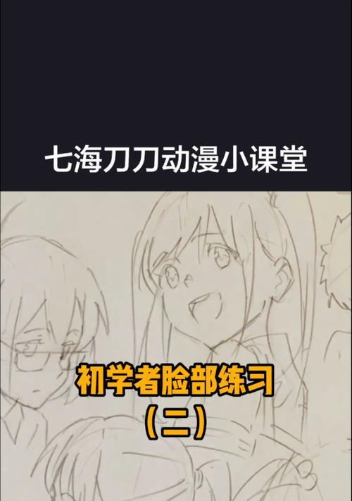 《以血箭悬廊》初学者必读攻略（掌握攻略）  第3张